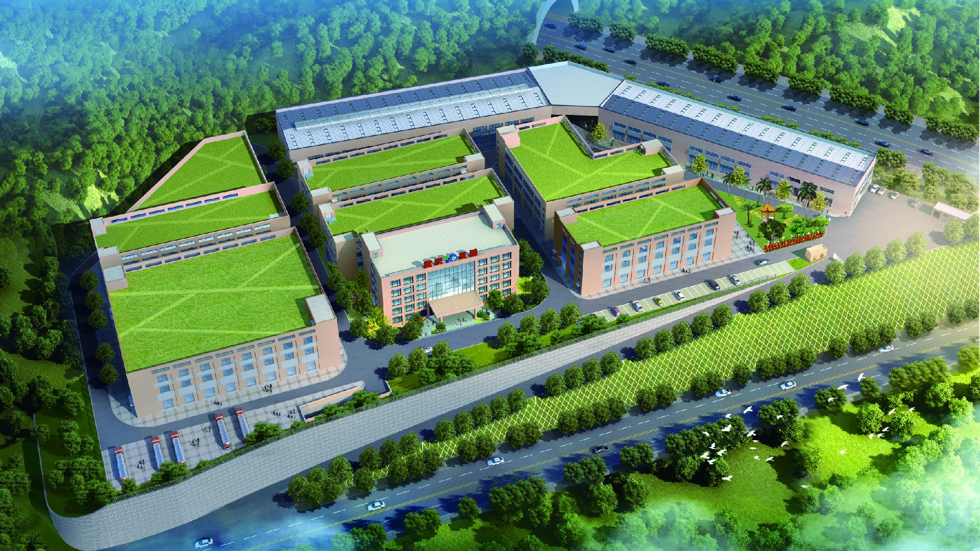 41,000Sqm CHONGQING CITY, CHINA